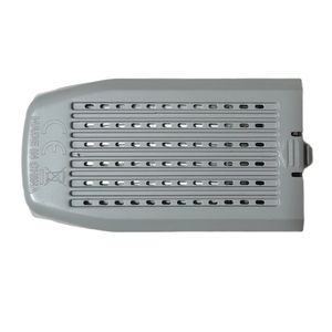باتری گجت مدل کوادکوپتر کد lsrc